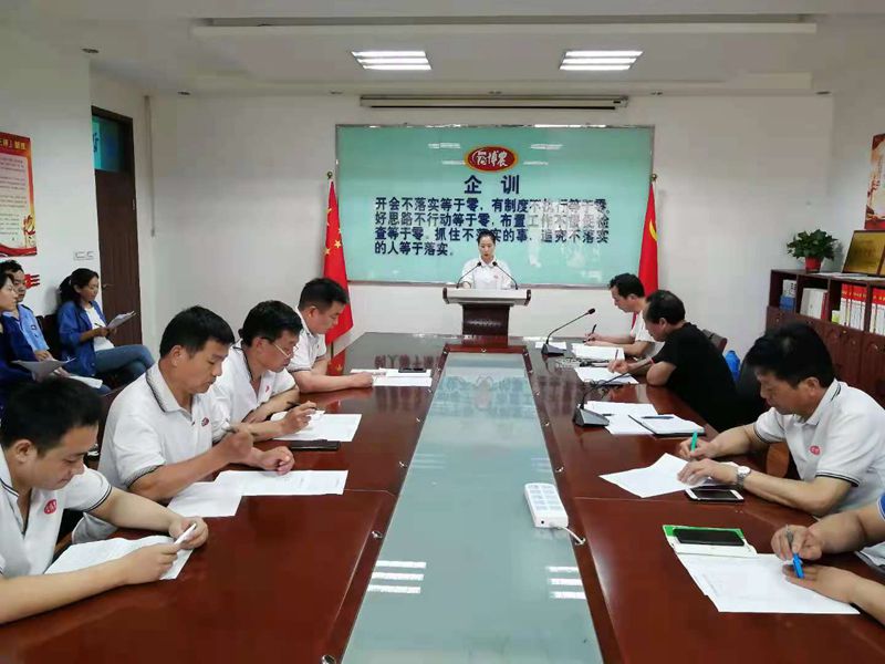 博農(nóng)乳業(yè)黨支部舉行“學百年黨史、開博農(nóng)新局”征文朗誦、演講比賽活動